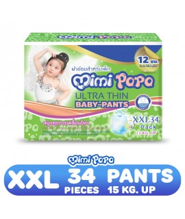 MIMI PAPA Ultra Thin Baby-Pants size XXL